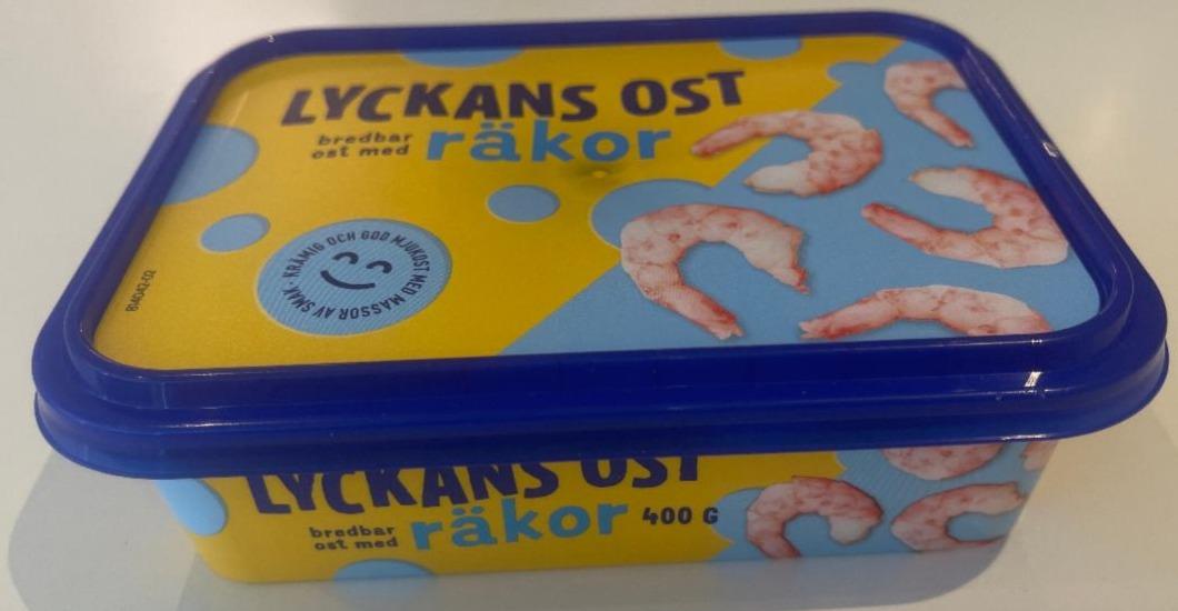 Фото - Плавленый сыр с креветками Lyckans Ost Räkor Kavli