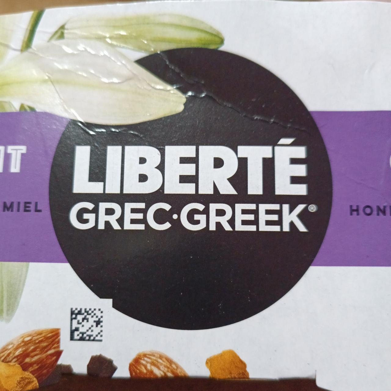 Фото - Greek with crunch Liberté
