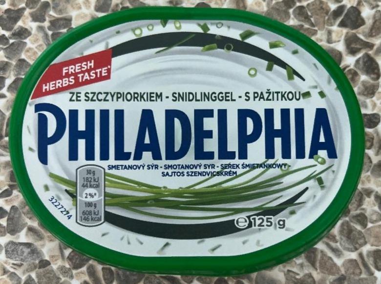 Фото - Сыр с зеленым луком Philadelphia Schnittlauch