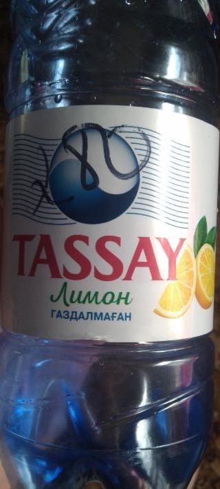 Фото - вода с освежающим вкусом лимона Tassay