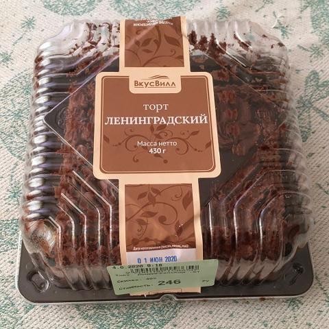 Фото - 'Ленинградский торт','Вкусвилл'
