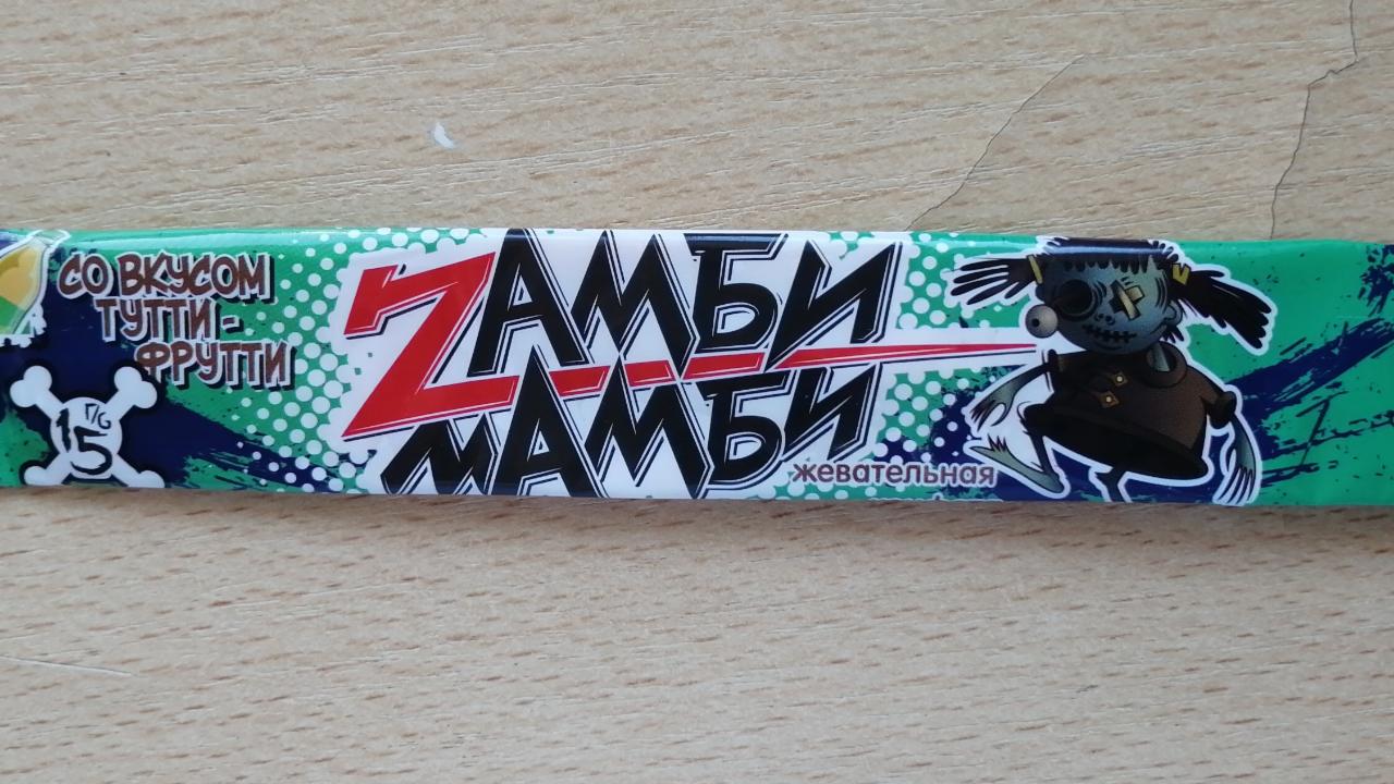 Фото - Жевательная конфета со вкусом тутти-фрутти Zaмби-Мамби Канди Клаб