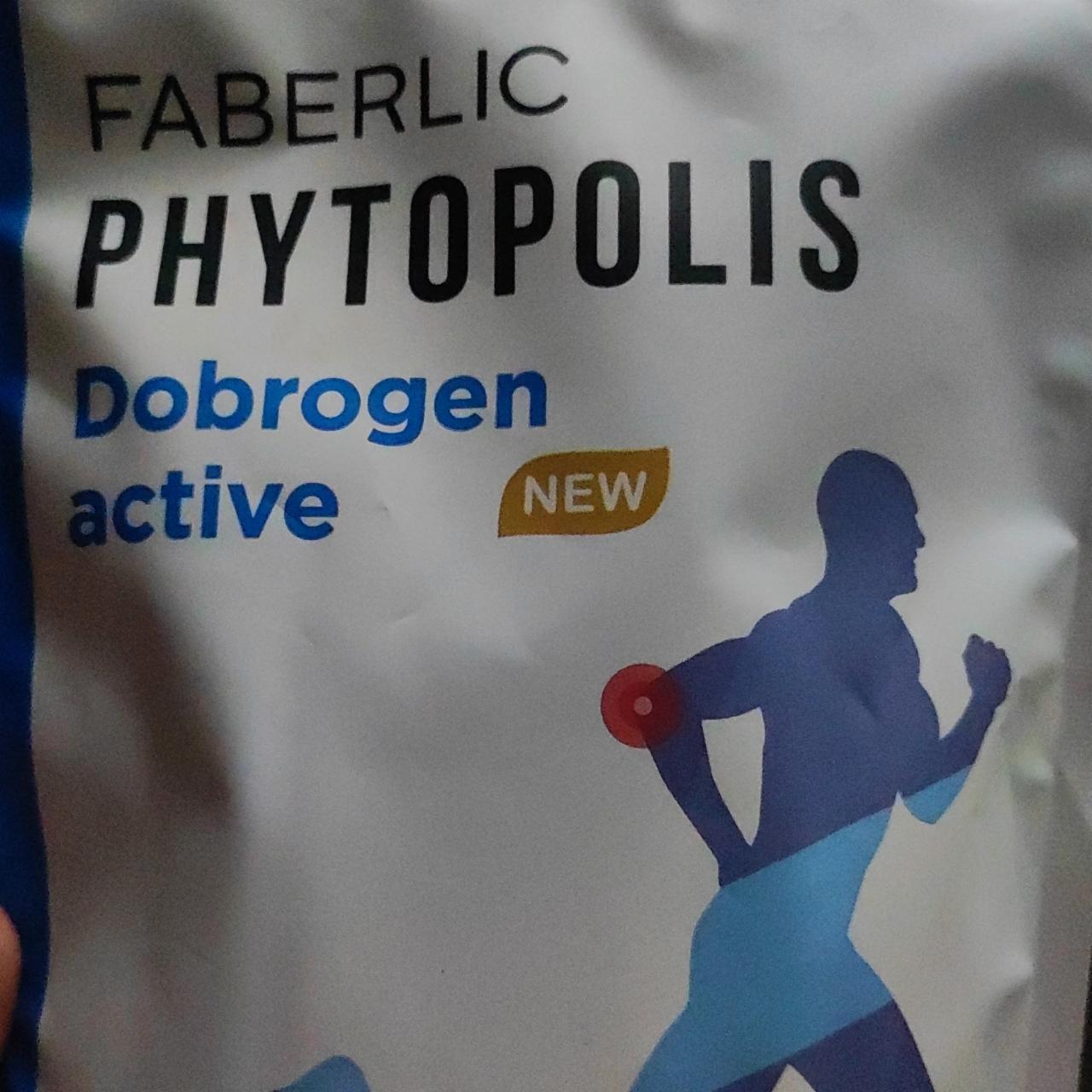 Фото - Концентрат коллагенового напитка Phytopolis Dobrogen active Faberlic