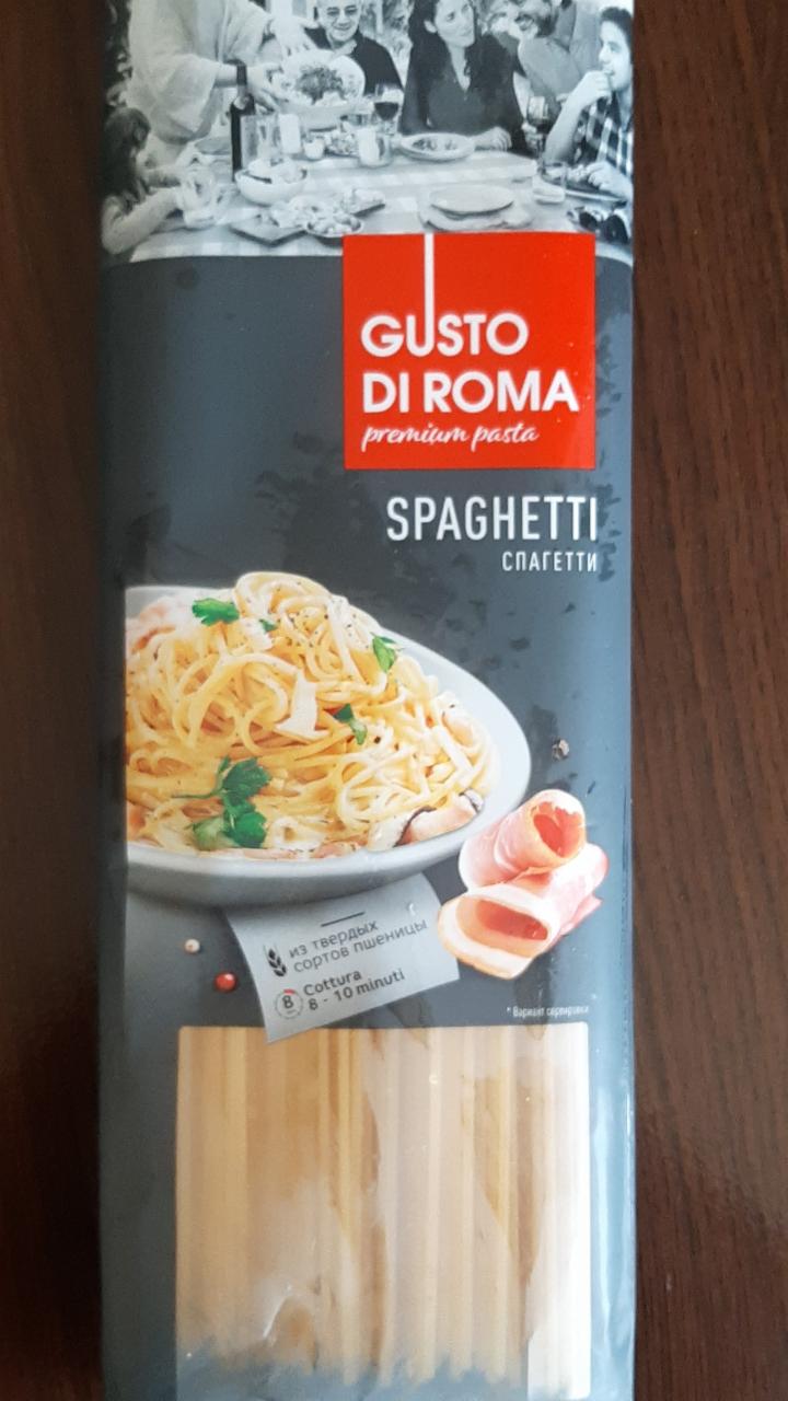 Фото - Спагетти Spaghetti Gusto di Roma