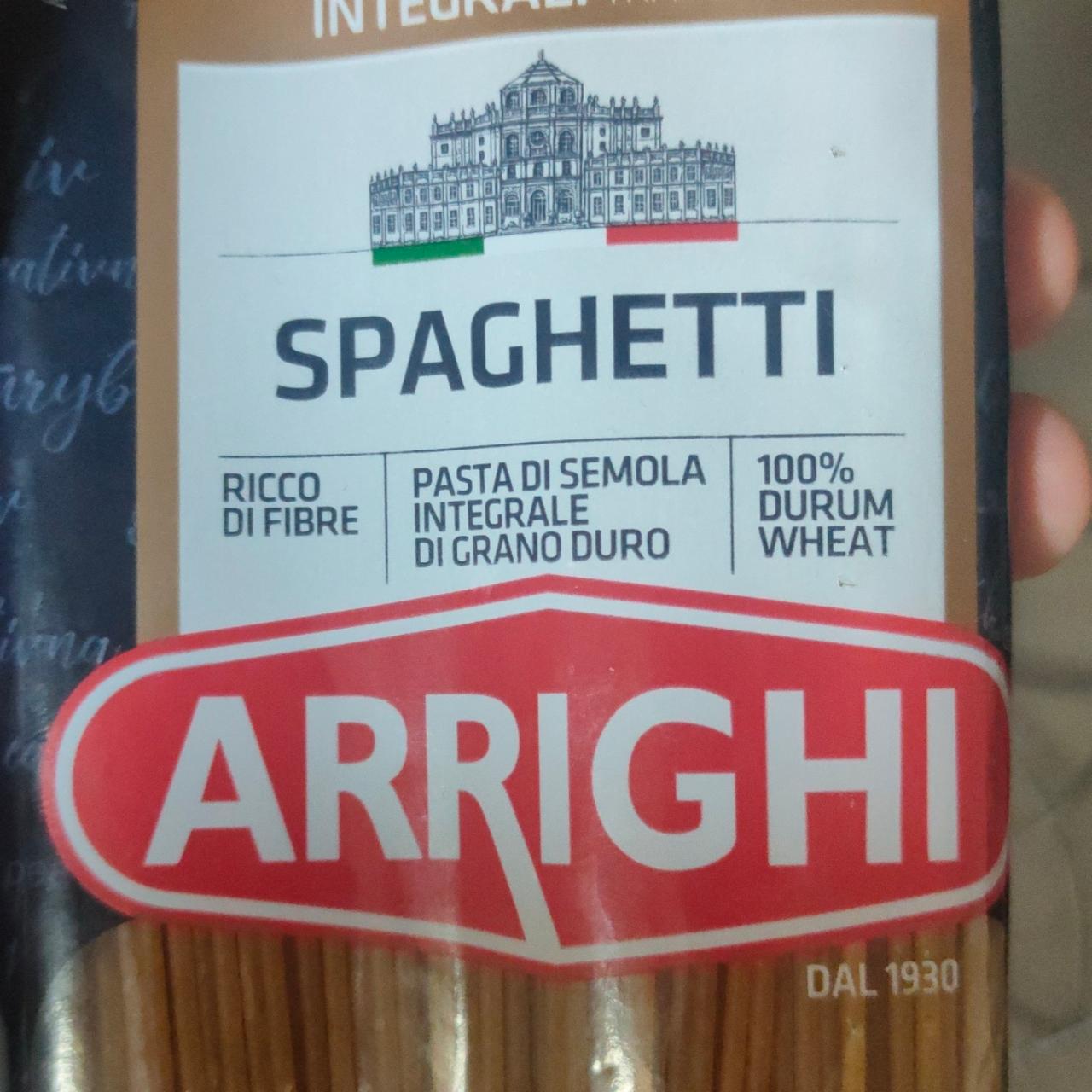 Фото - спагетти цельноезрновые Arrighi