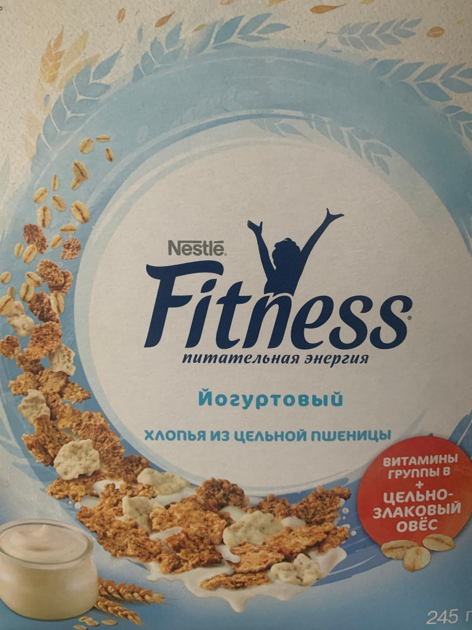 Фото - Готовый завтрак fitness йогуртовый Nestle