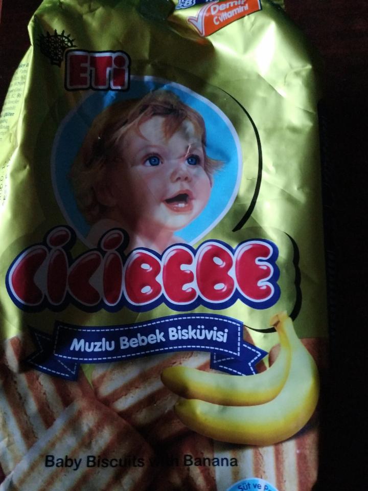 Фото - детское бисквитное печенье с бананом Cicibebe