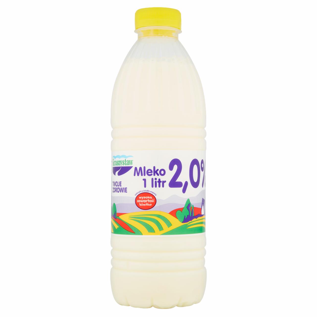 Фото - молоко 2% Krasnystaw