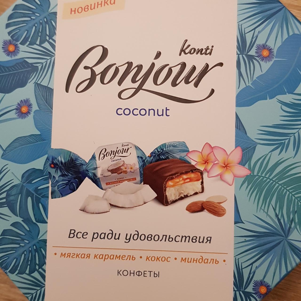 Фото - Конфеты мягкая карамель-кокос-миндаль Bonjour Konti