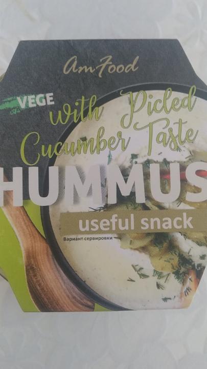 Фото - Хумус с маринованными огурцами огуречный AmFood