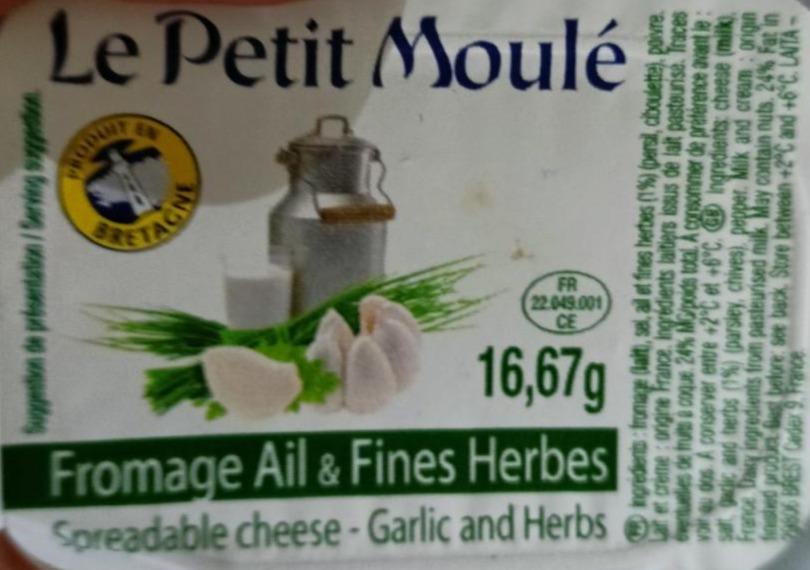 Фото - Сыр творожный Fromage Ail & Fines Herbes Le Petit Moulé