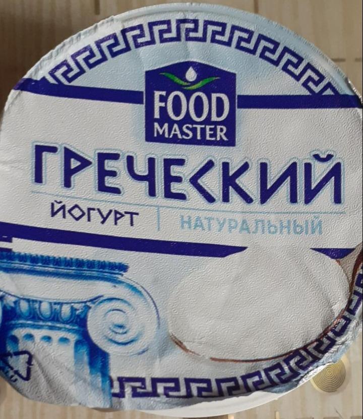 Фото - Греческий йогурт натуральный Food Master
