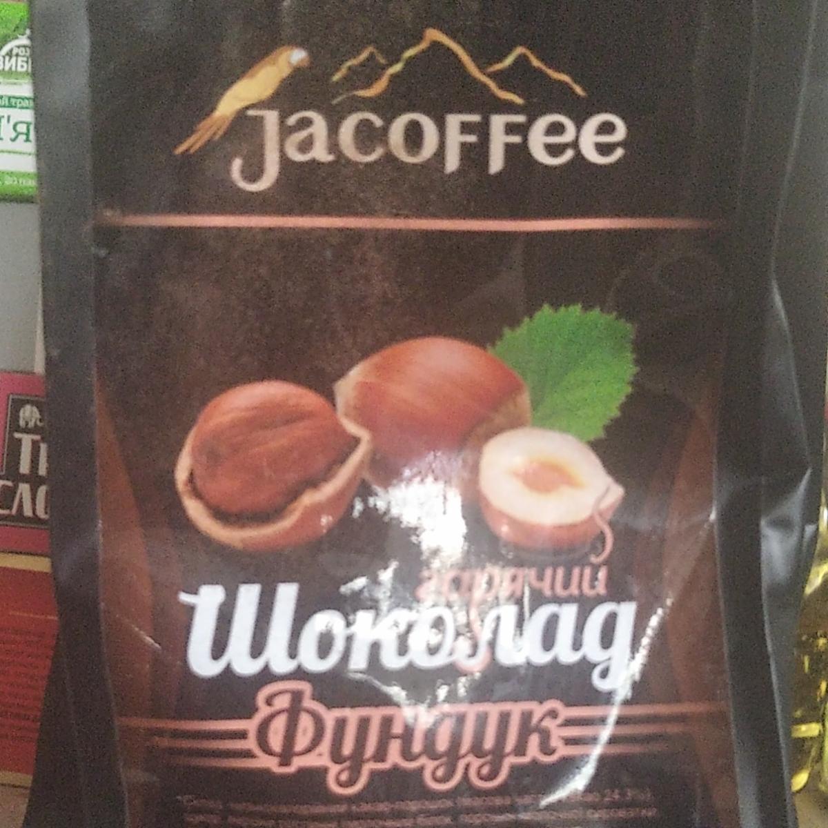 Фото - Горячий шоколад со вкусом фундука Jacoffee