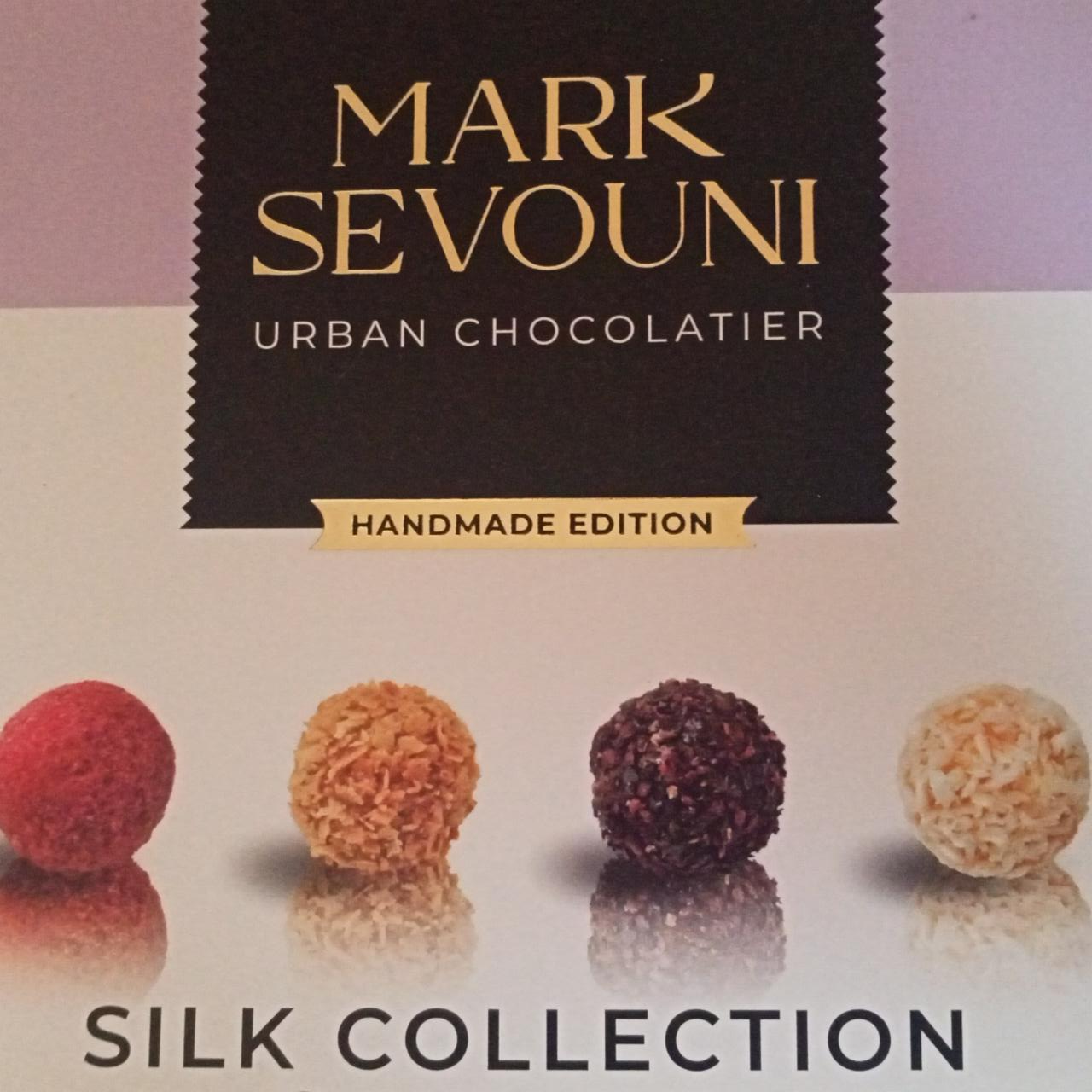 Фото - Конфеты silk collection Urban chocolatier Mark Sevouni
