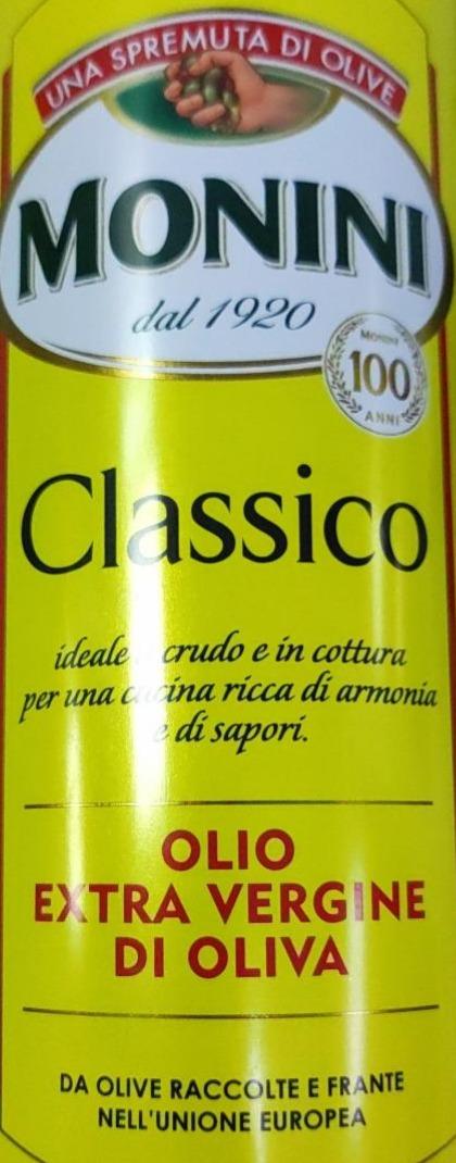 Фото - Масло оливковое первого отжима Extra Virgin Monini
