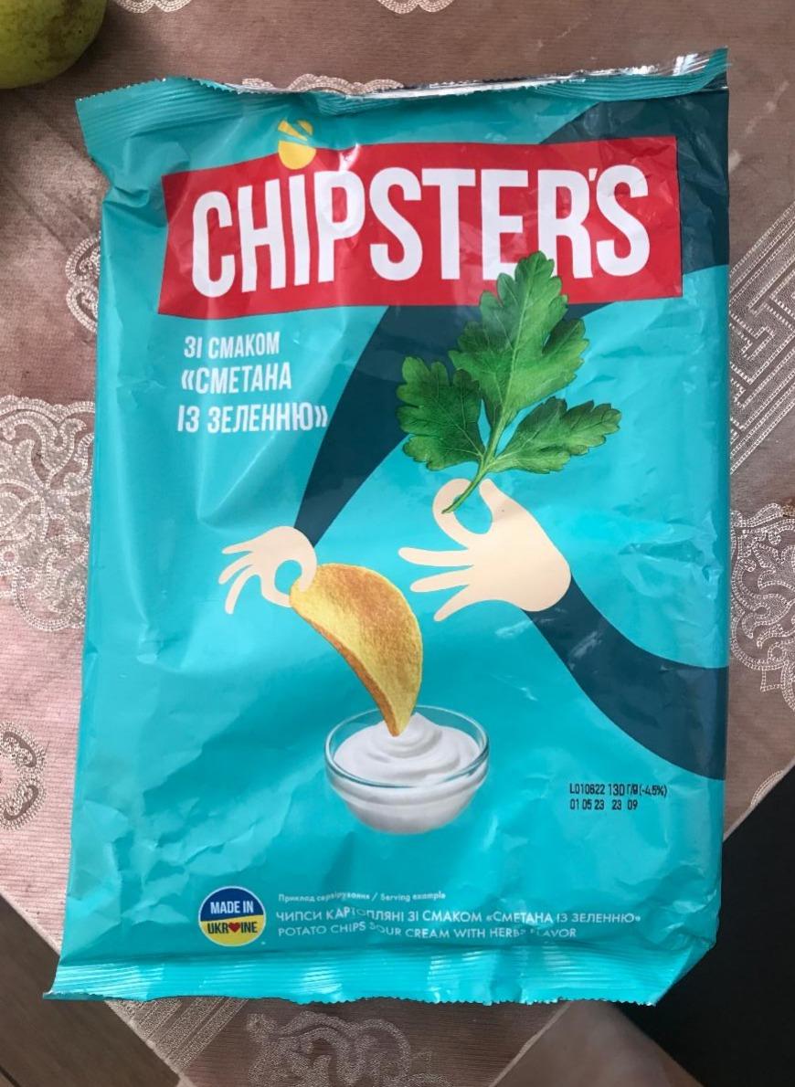 Фото - Чипсы картофельные со вкусом Сметаны с зеленью Chipster's