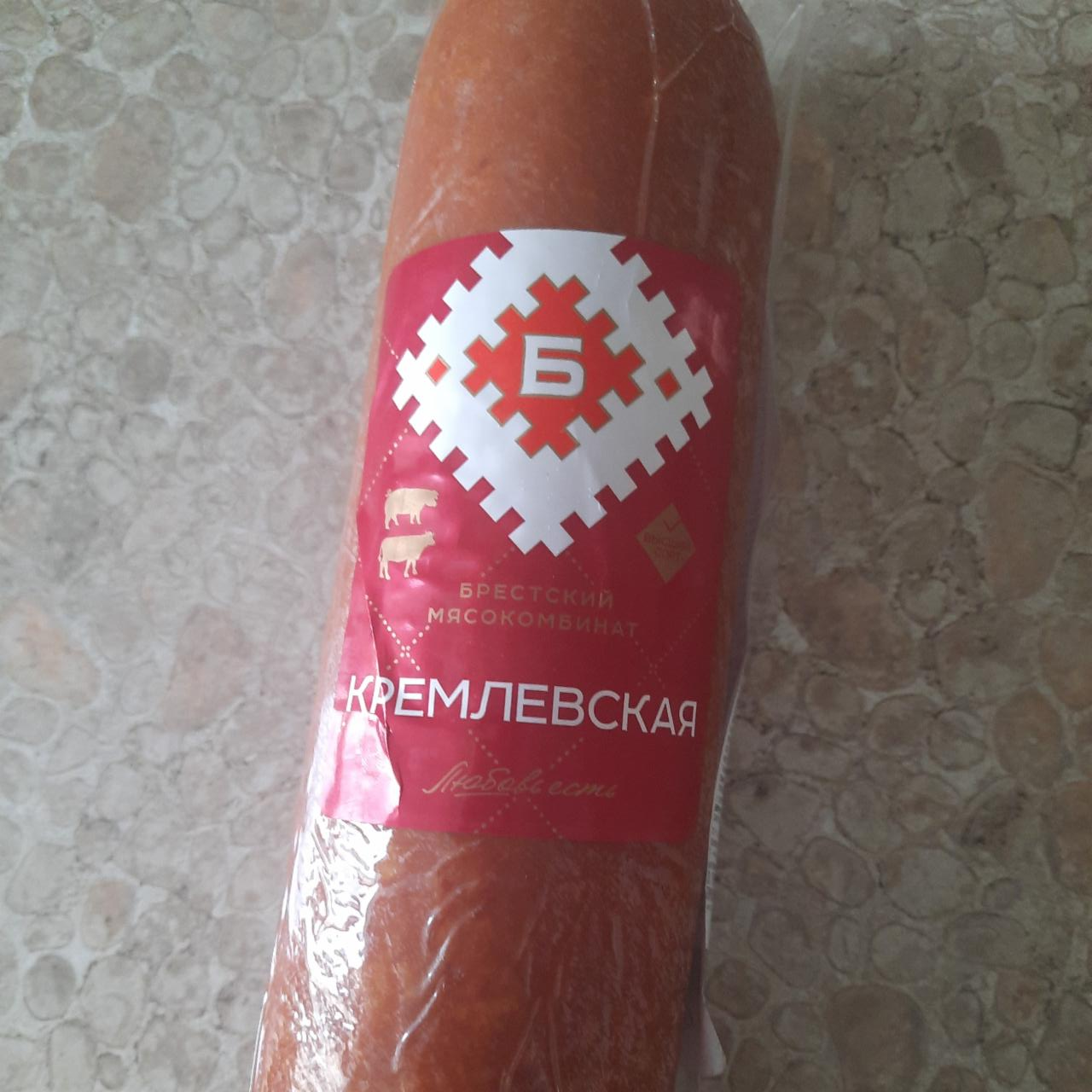 Фото - колбаса варено-копчёная Кремлевская Брестский мясокомбинат