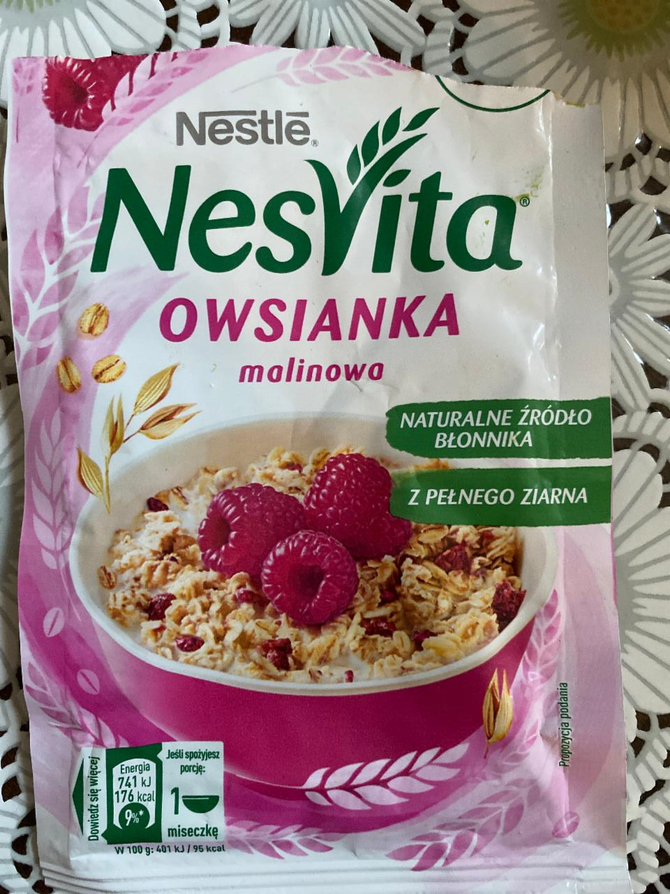 Фото - Каша овсяная с молоком и кусочками малины Nesvita Nestle