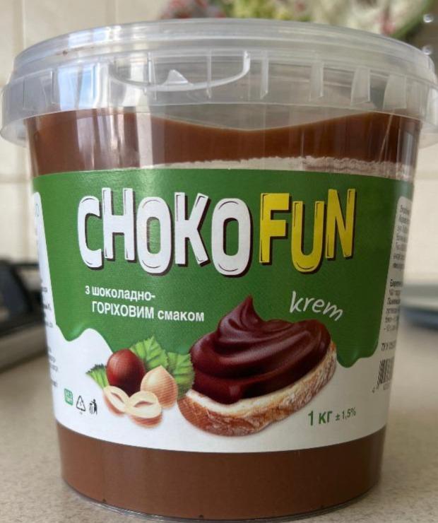 Фото - Крем с шоколадно-ореховым вкусом Chokofun