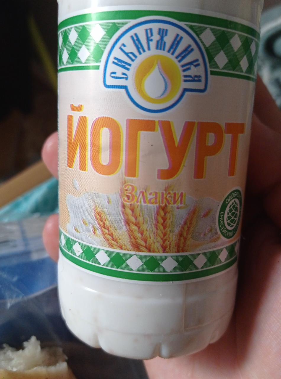 Фото - йогурт злаки сибиржинка 