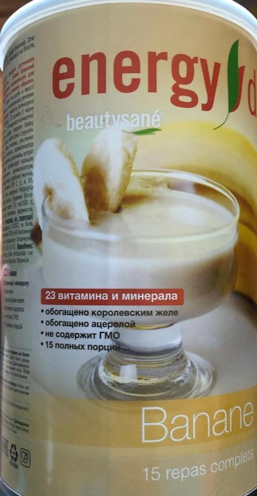 Фото - Протеиновый напиток банан Energy Diet