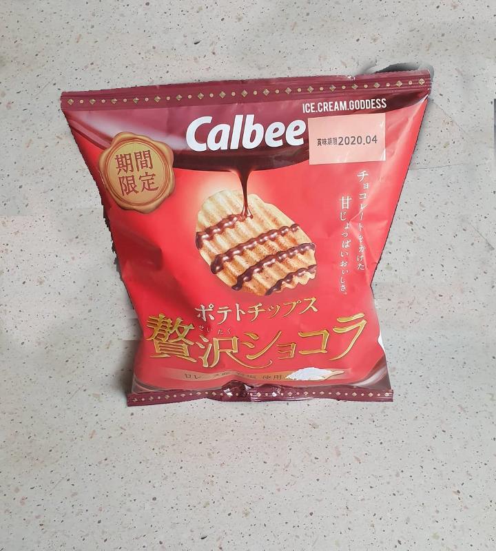 Фото - Calbee чипсы с шоколадом