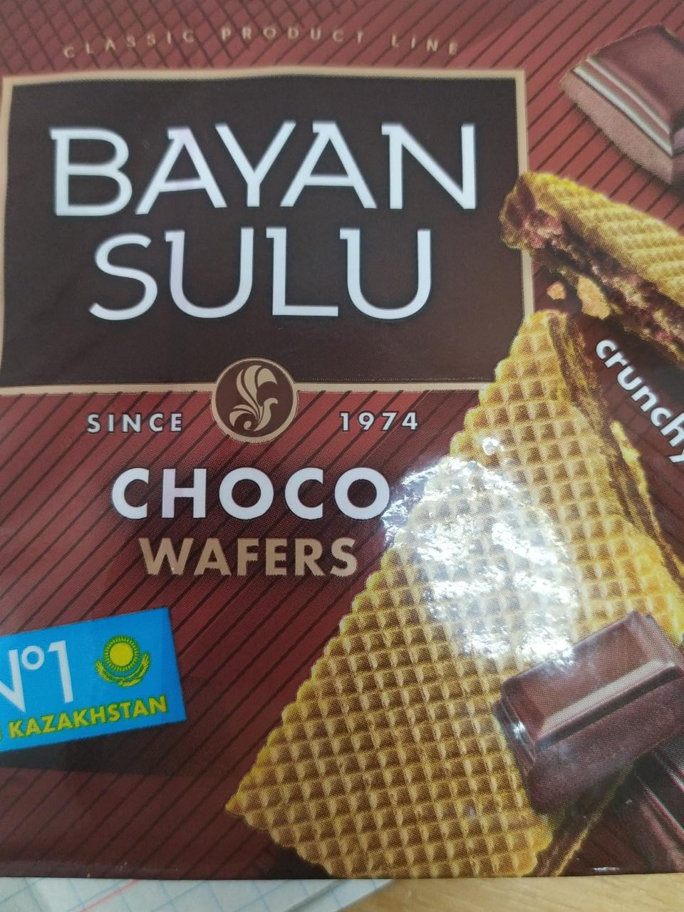 Фото - вафли Choco wafers Bayan Sulu