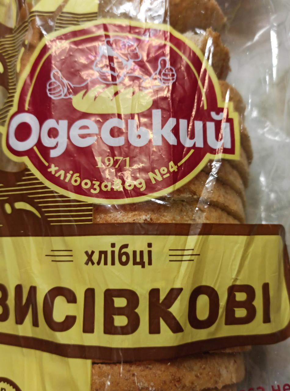 Фото - Хлебцы отрубные пшеничные нарезные Одеський хлібозавод №4