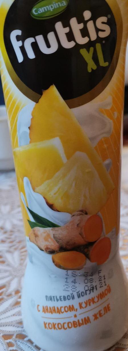 Фото - питьевой йогурт большой с ананасом, куркумой и кокосовым желе xl Fruttis