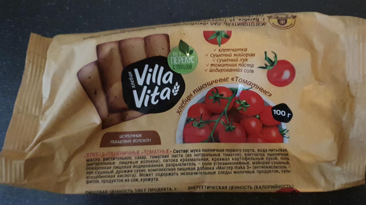 Фото - Хлебцы томатные Villa Vita 'Вилла Вита'