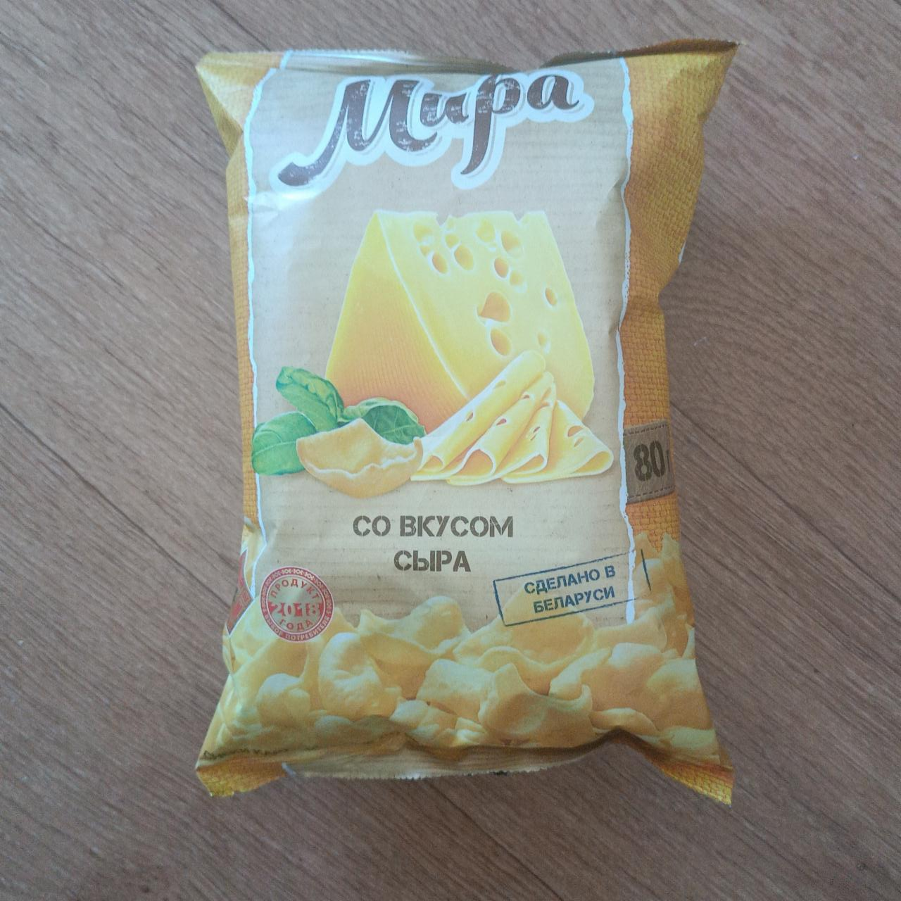 Фото - Чипсы со вкусом сыра Мира