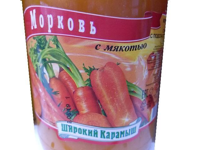 Фото - Нектар 'Широкий Карамыш' Морковь с подсластителями