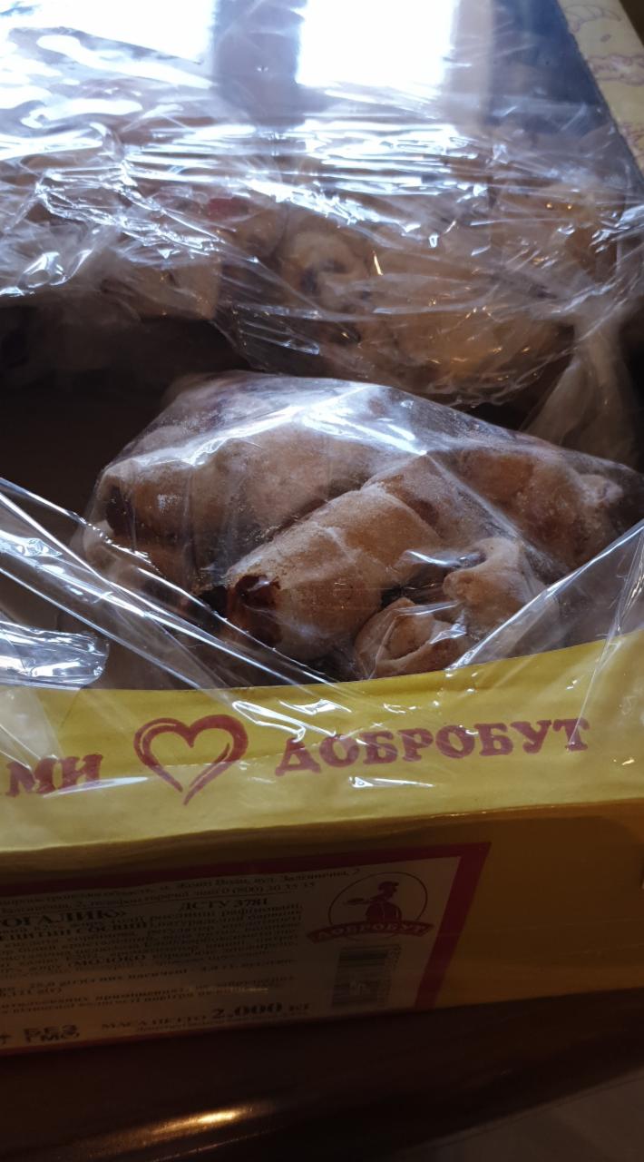 Фото - Печенье сдобное рогалик Добробут