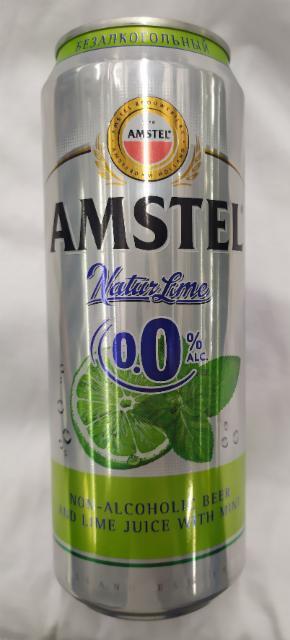 Фото - пивной напиток безалкогольный натур лайм и мята Amstel