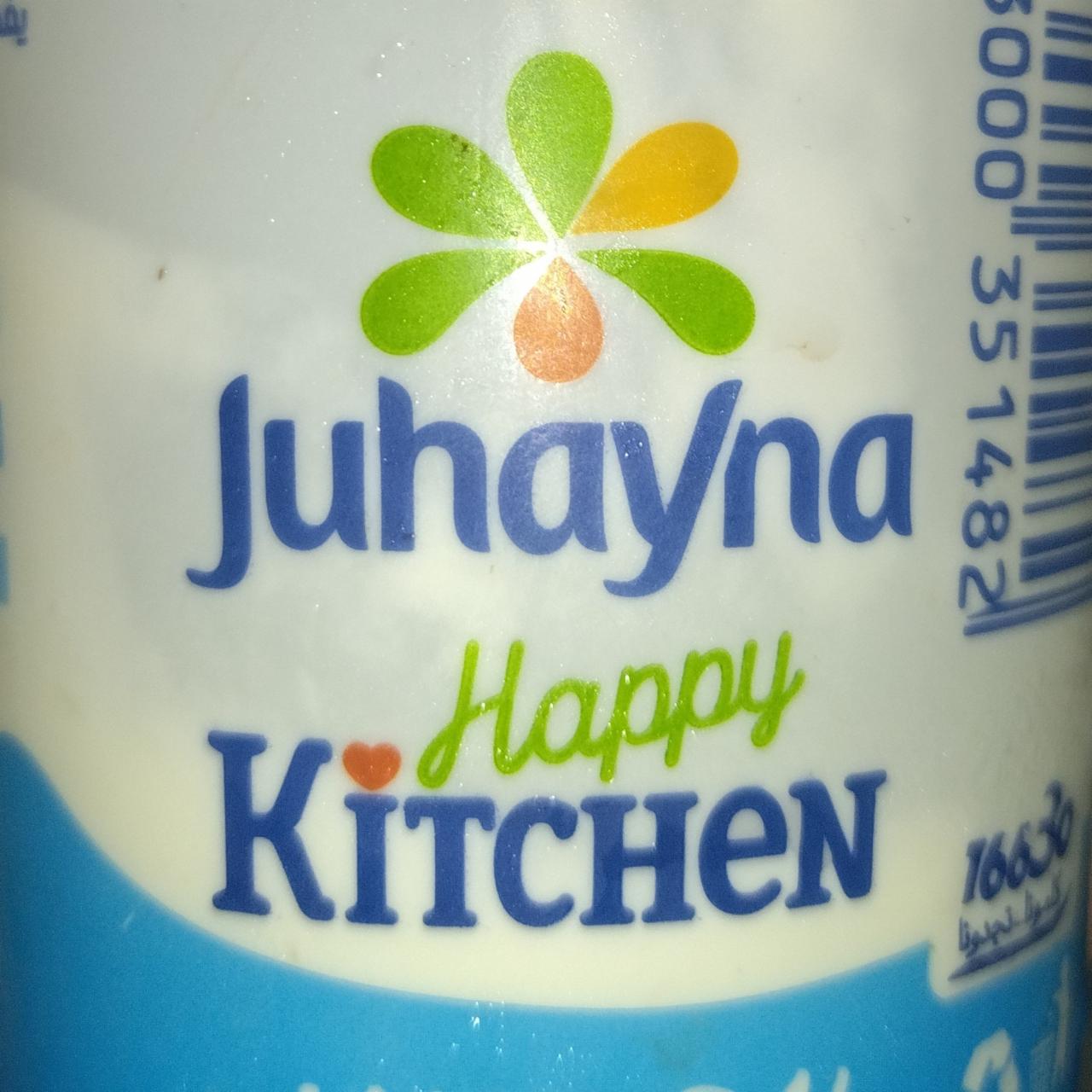 Фото - Yogurt Happy kitchen Juhayna