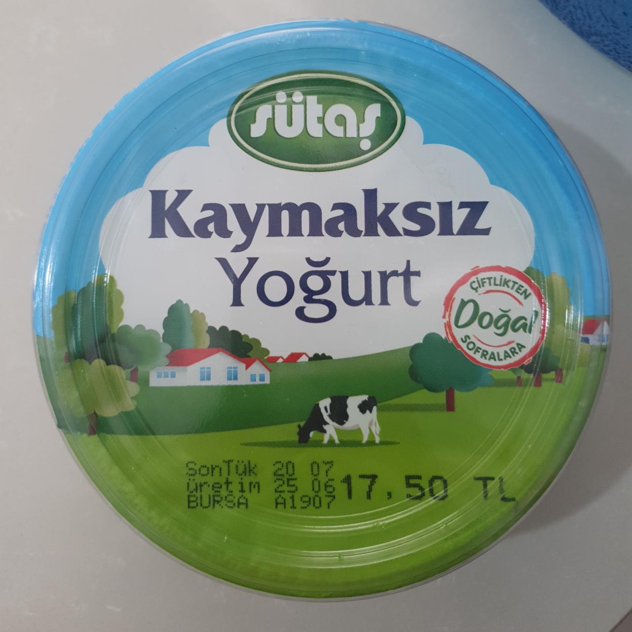 Фото - йогурт каймак SÜTAŞ