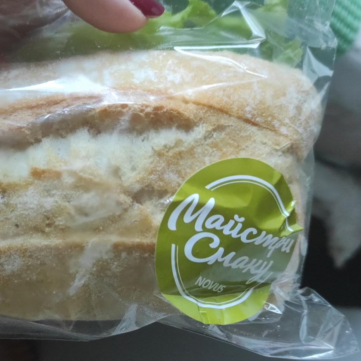 Фото - Сэндвич с копченым куриным филе Майстри смаку