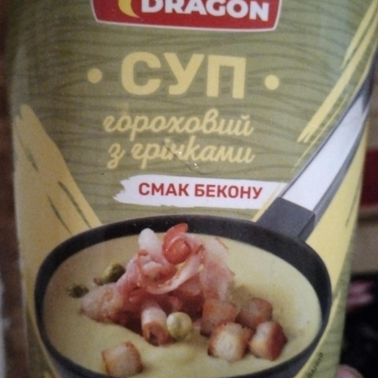Фото - Суп гороховый с гренками и вкусом бекона Golden Dragon