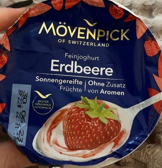 Фото - клубничный йогурт Mövenpick