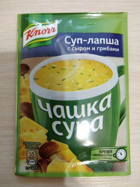 Фото - Суп-лапша с сыром и грибами Knorr