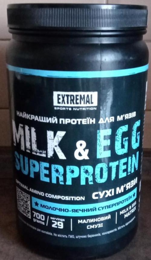 Фото - Молочно-яичный суперпротеин для мышц Milk and Egg super protein Ekstremal