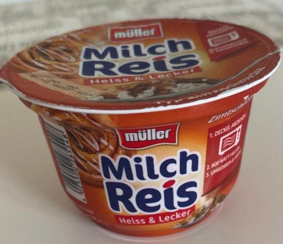 Фото - молочная рисовая каша со вкусом булочки с карицей Müller