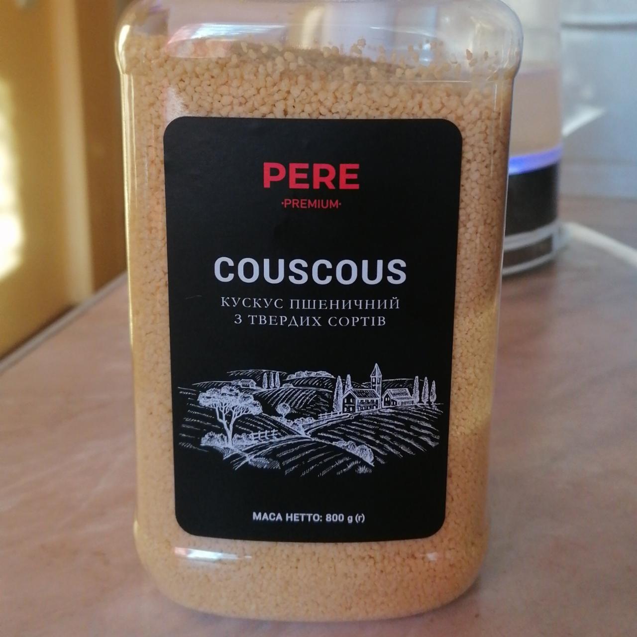 Фото - Кускус пшеничный из твердых сортов Couscous Pere