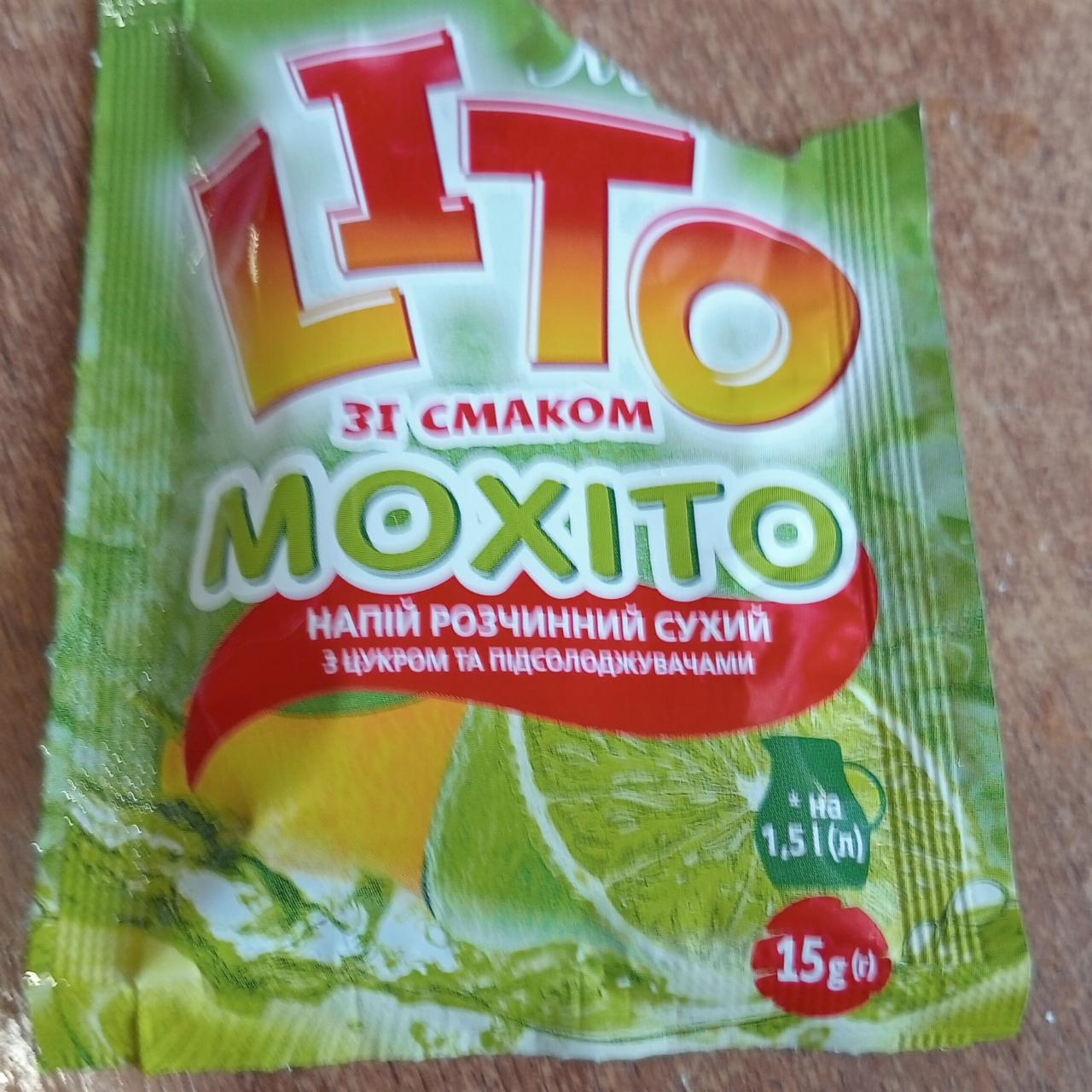 Фото - Напиток растворимый сухой со вкусом Мохито Lito Monik