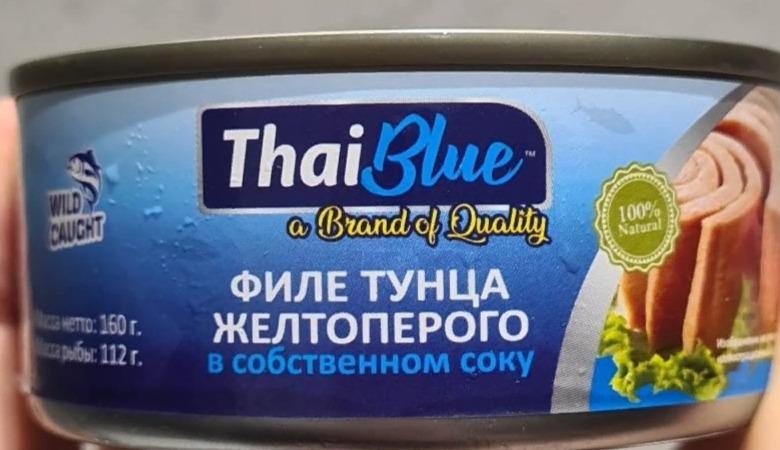 Фото - Филе тунца желтоперого в собственном соку Thai Blue