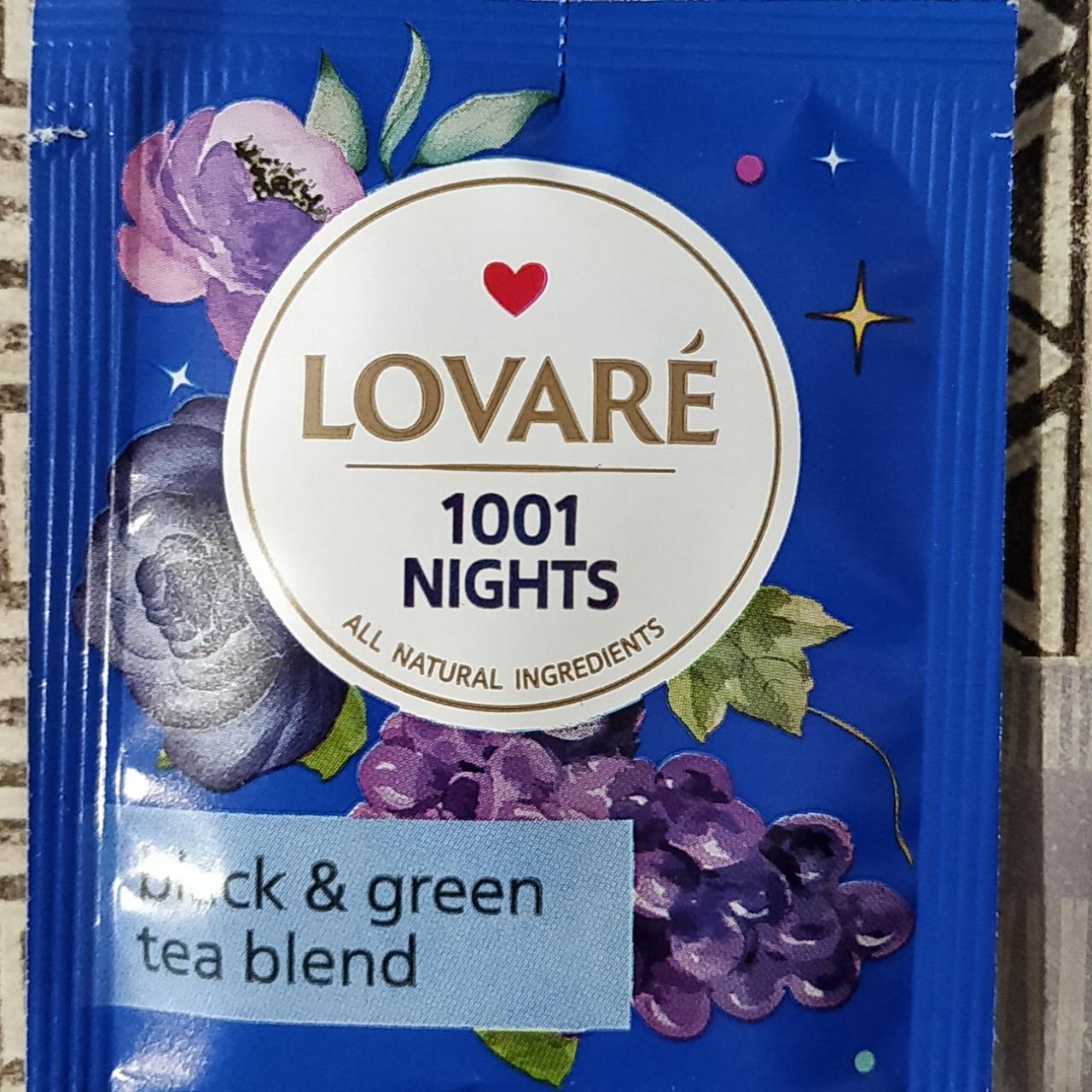 Фото - чай 101 ночь bleak & green tea blend с ароматом винограда Lovare