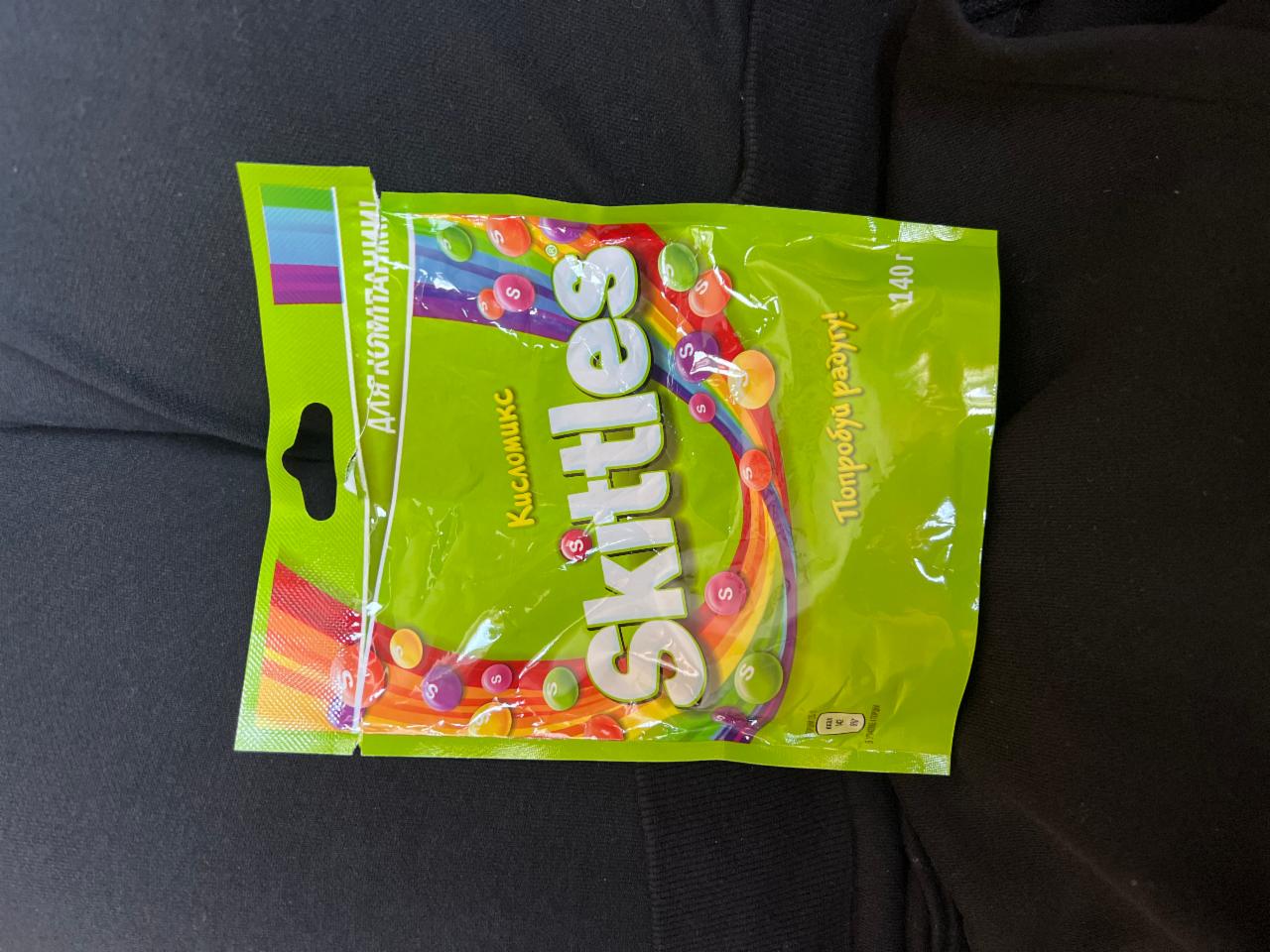 Фото - жевательное драже кисломикс зеленая упаковка Skittles