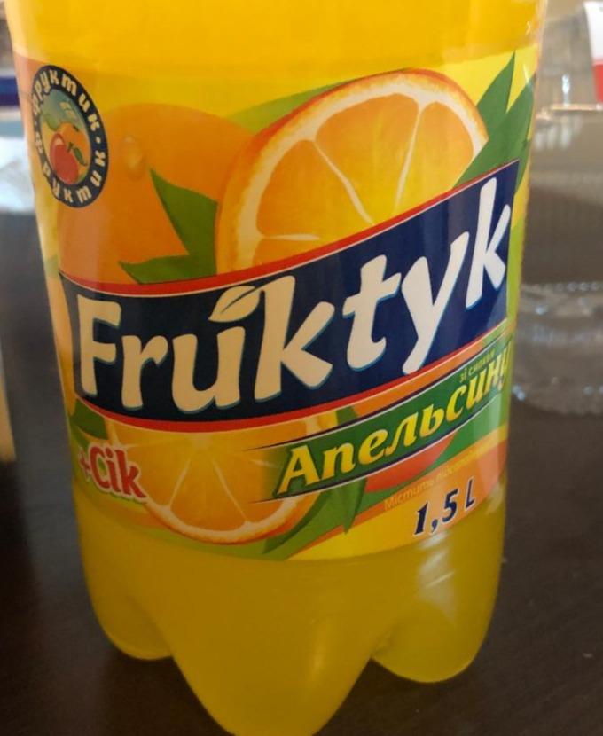 Фото - Напиток безалкогольный сильногазированный со вкусом апельсина Fruktyk