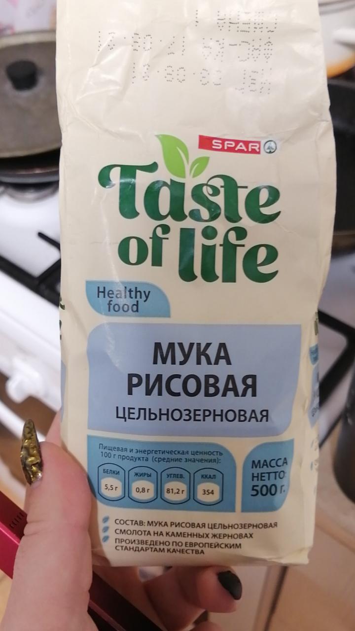 Фото - Мука рисовая Taste of life