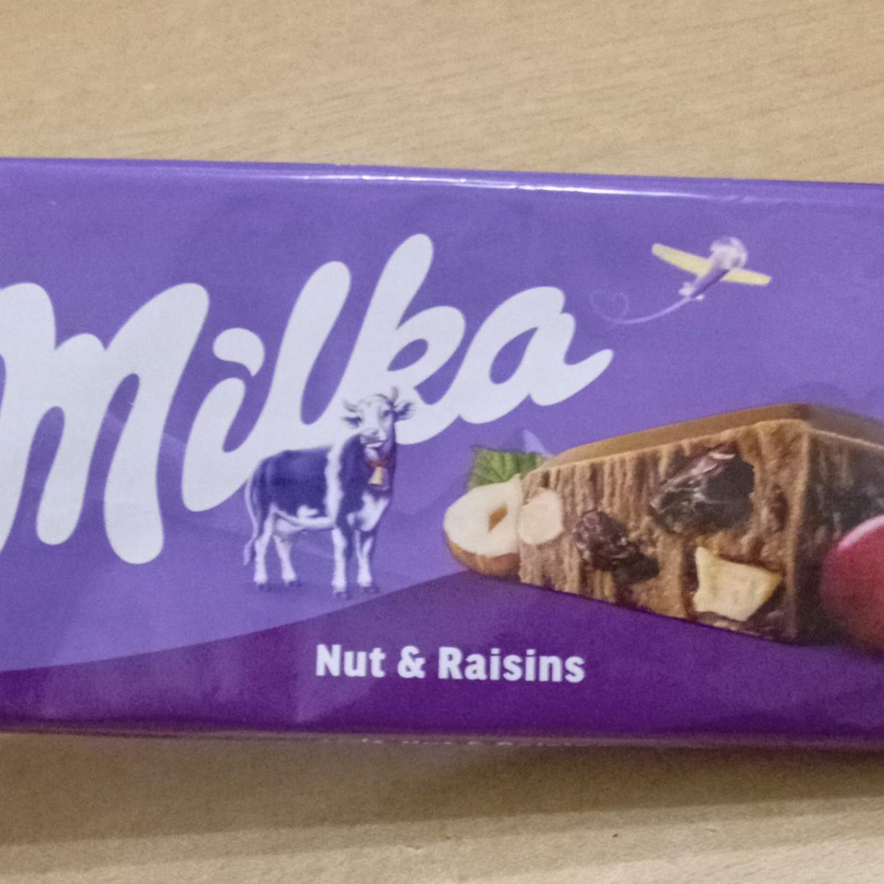 Фото - шоколад молочный фундук и изюм Milka